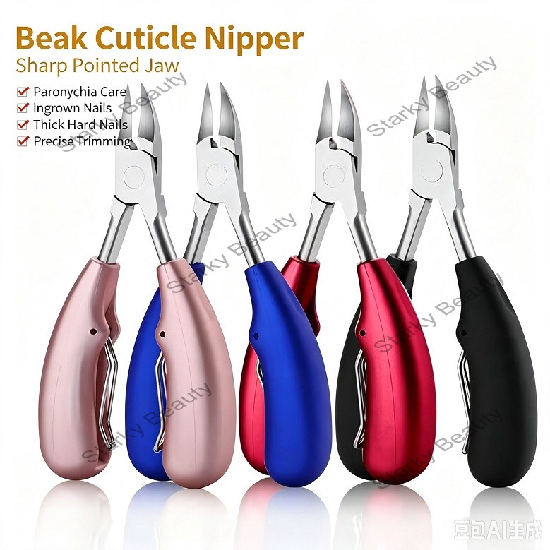 Nail Clipper Stainless Steel Cuticle Nipper