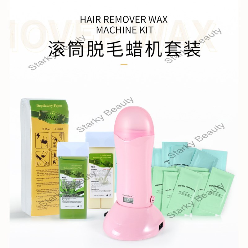 Depilatory wax kits