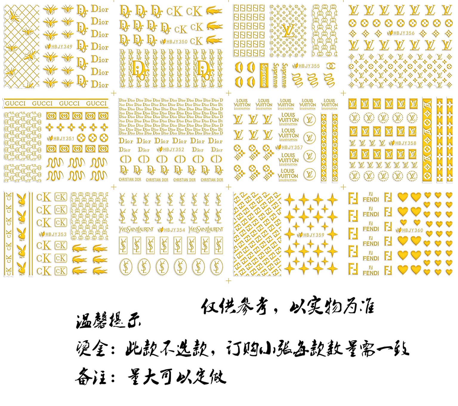 gold silver black white hbjy nail stickers finished metal stickers