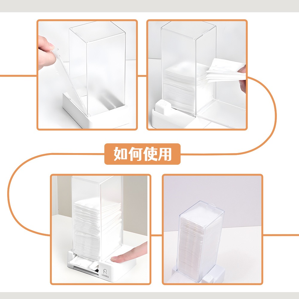 automatic makeup cotton pads box for nail polish remover pads 5x6cm