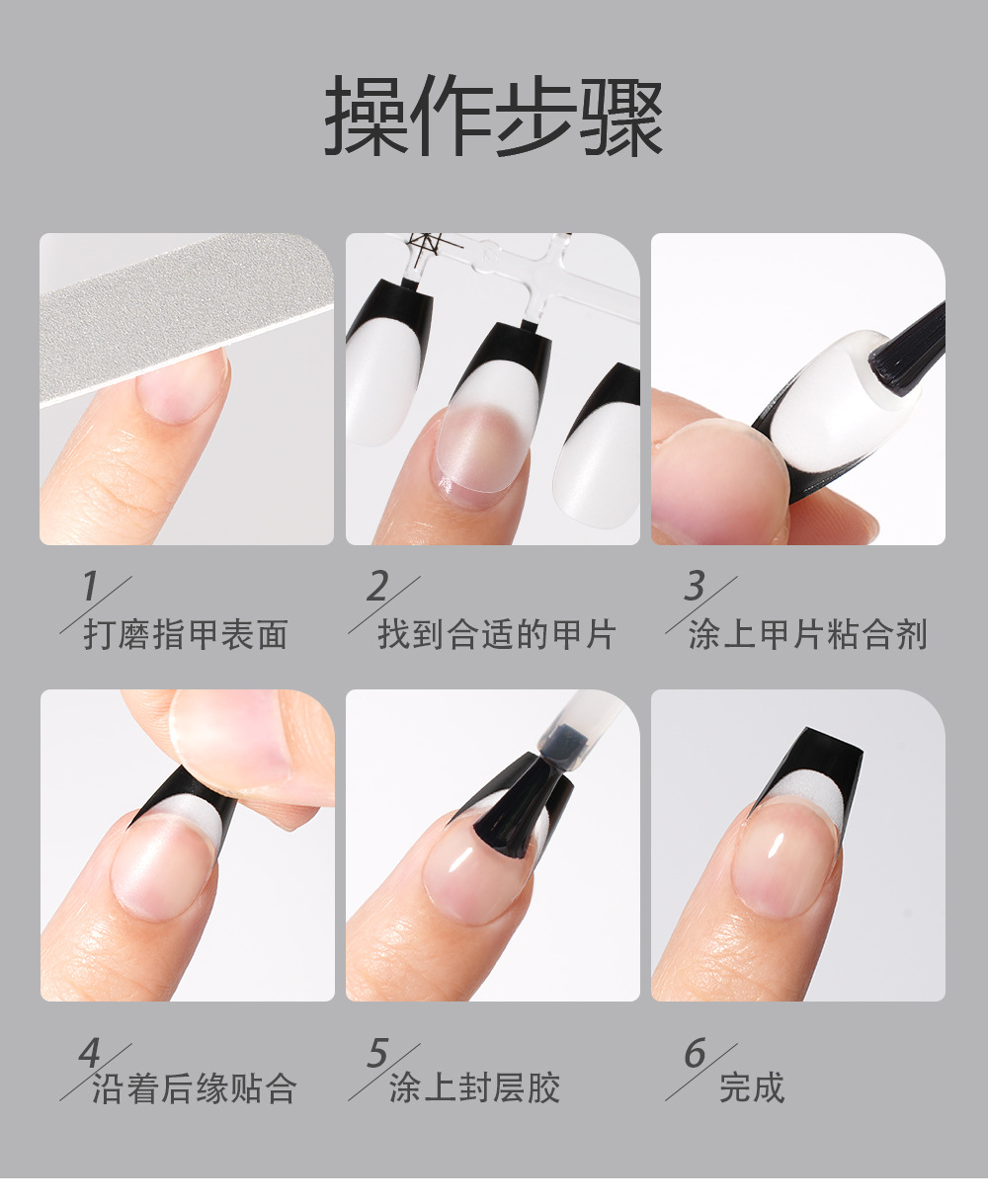 french frosted wearable armor plate trapezoidal seamless, scratch free prefabricated armor plate