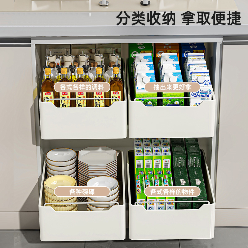 pull out storage rack cabinet drawer storage organizer multi functional storage box