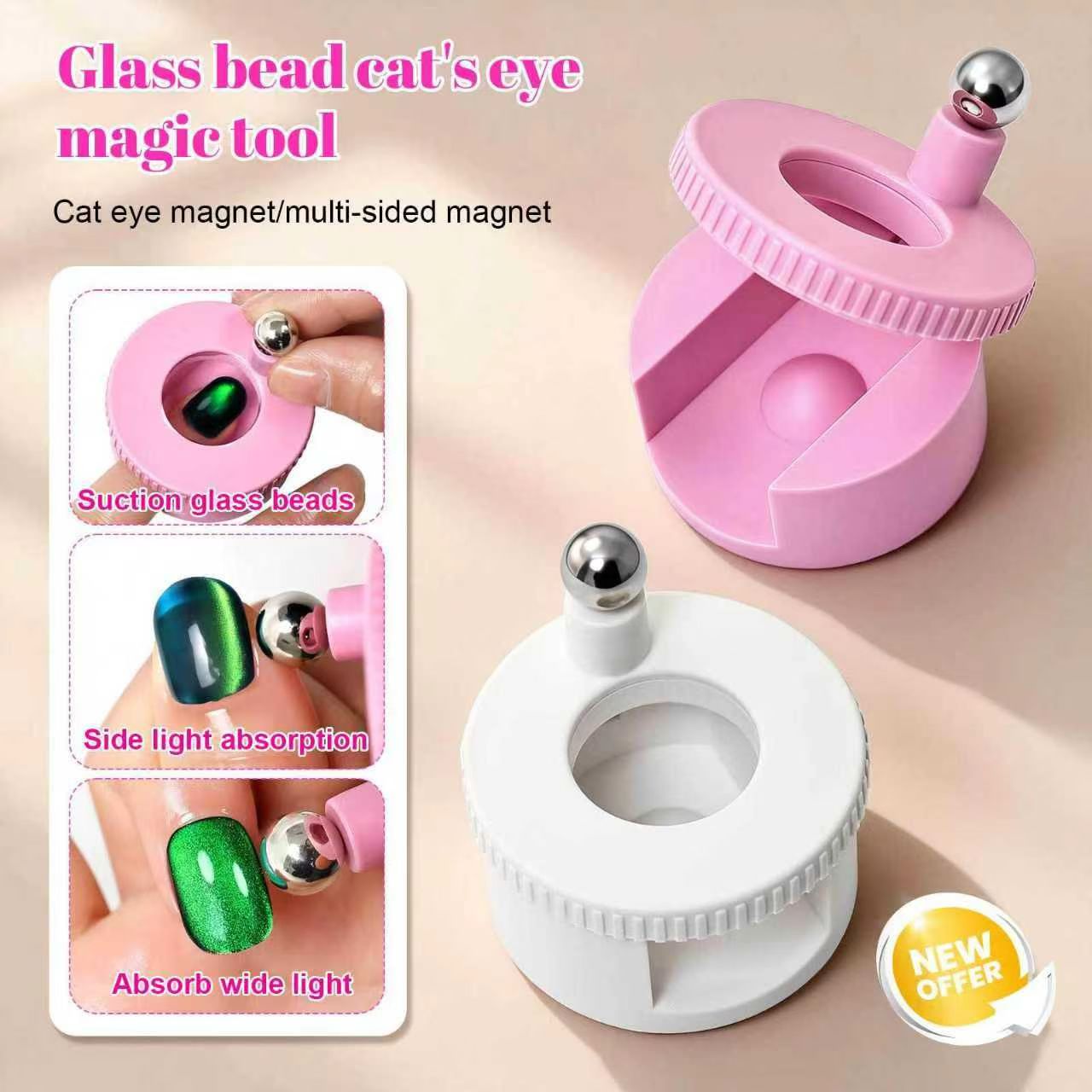 auto rotating nail art magnet wide beam strong magnet