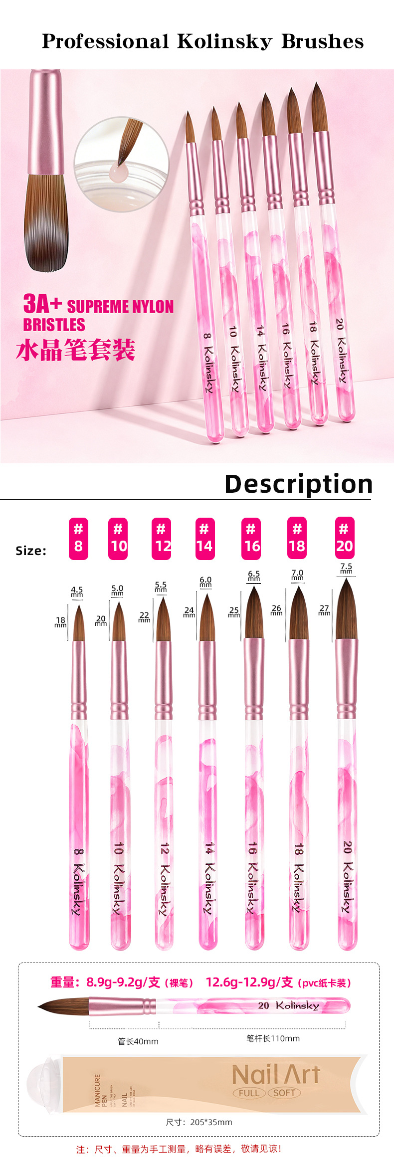 nail art crystal pen, flat head wooden shaft, nylon brush, engraved brush, nail art shop set