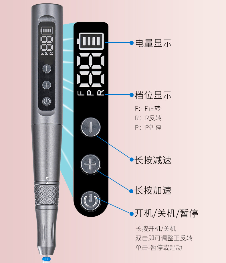 nail polish remover and nail buffer, electric nail grinder, nail polishing and grinding tool