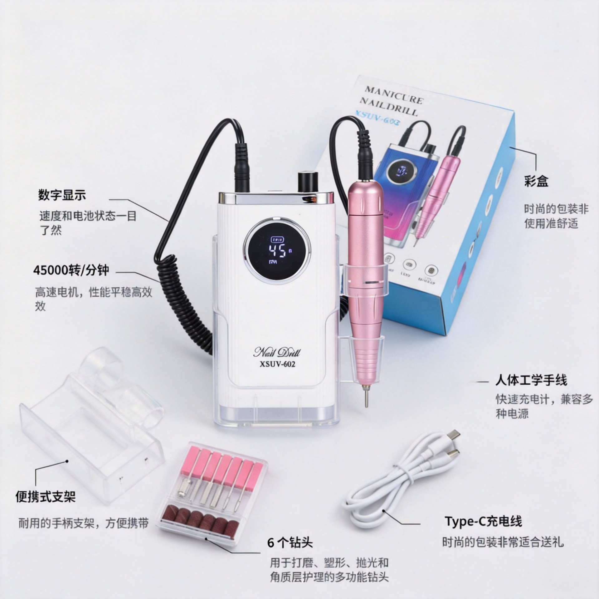 new portable nail polish remover and buffer for nail art salons