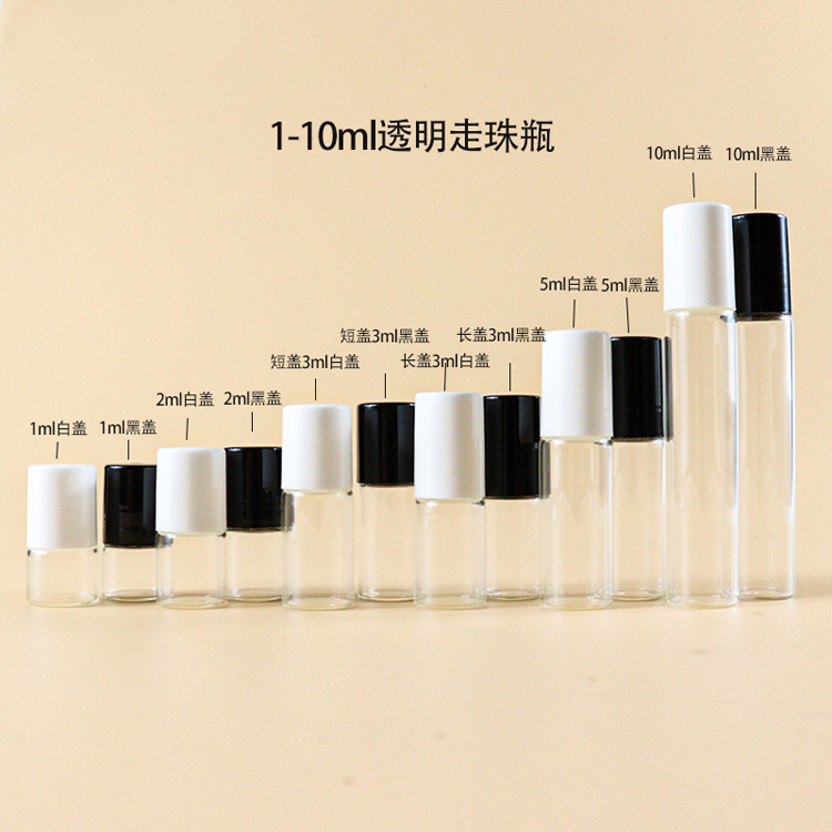 transparent ball bottle glass ball bottle eye cream bottle 1ml 2ml 3ml 5ml 10ml