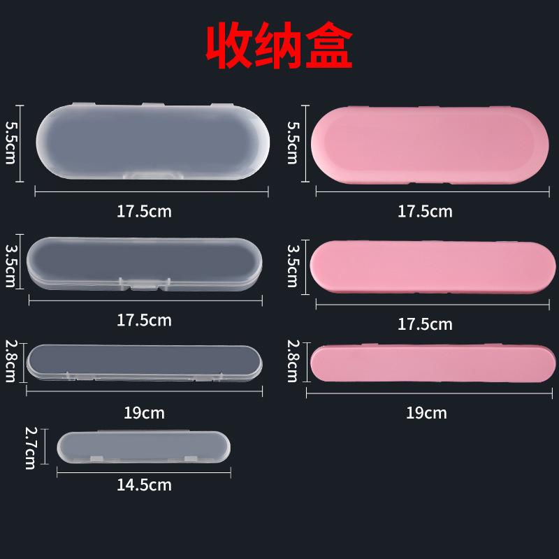manufacturer pp storage box, plastic sand strip storage box, nail tool storage tool