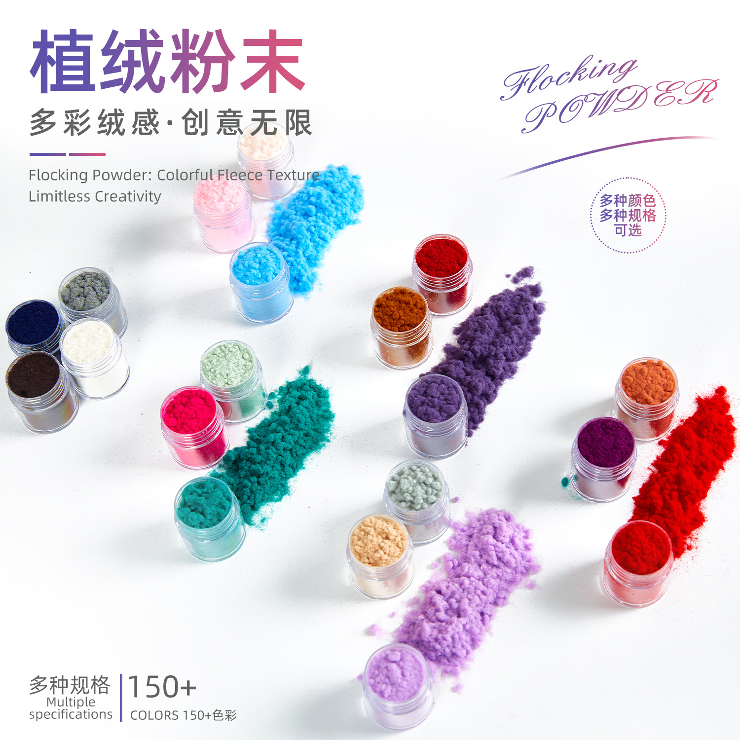 3d candy manicure velvet powder black nail decoration fuzzy flocking nylon powder for nail