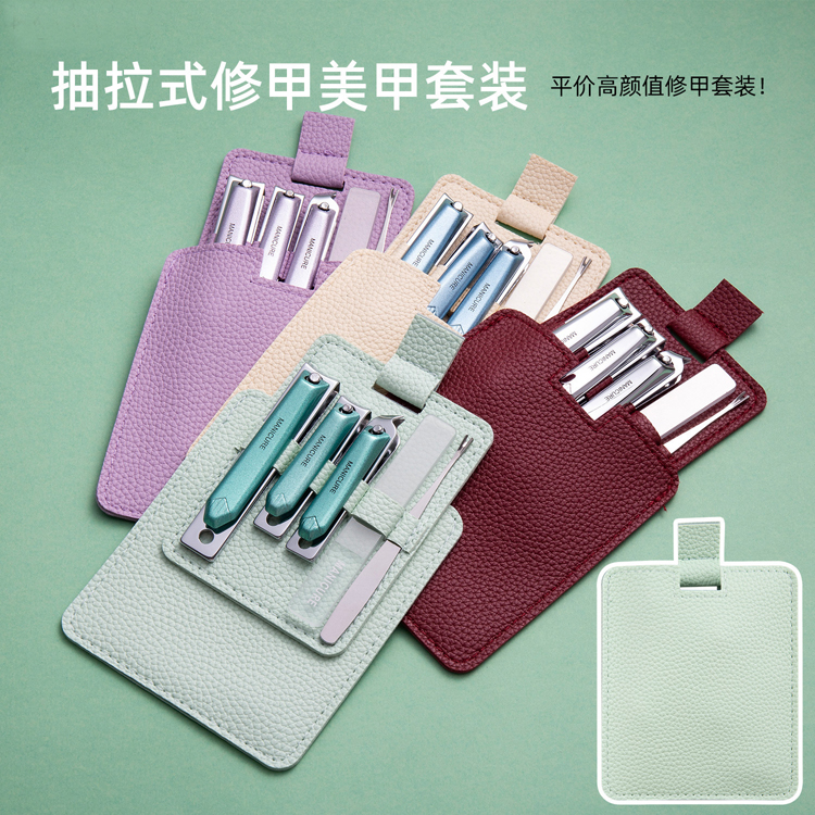 wholesale portable stainless steel nail clipper set pu leather trimming and peeling nail tools