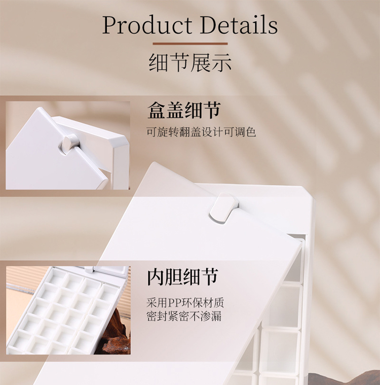 nail art 24 grid color painting pat glue empty box packaging box rotatable color palette